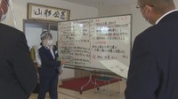 岡山県立興陽高校で開かれた講習会