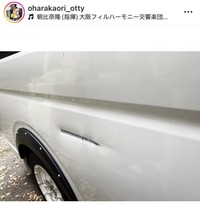 大原かおりインスタグラム＠oharakaori_ottyより