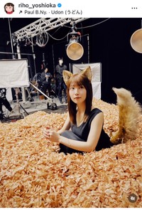 吉岡里帆（@riho_yoshioka）さんのインスタグラムより