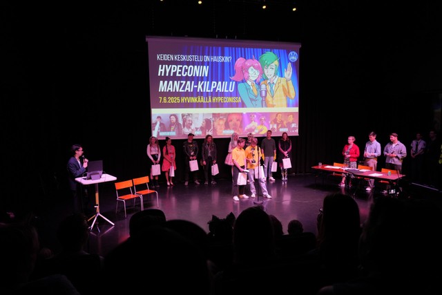 日本の劇場そっくり！本当にフィンランドです