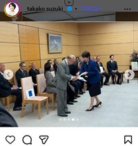 鈴木貴子氏のインスタグラム＠_takako.suzuki_より