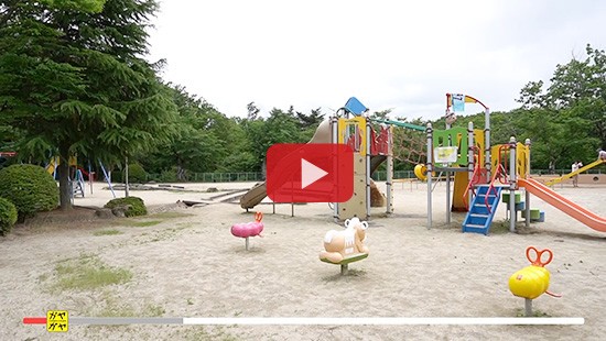 #343朝日山公園②