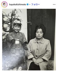 岸本加世子のインスタグラム@wkayokokishimotoより