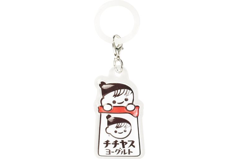 また散財してしまう……」チチヤス“チー坊”グッズがかわいすぎる