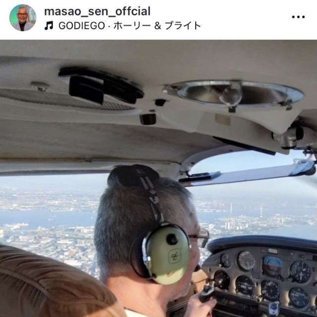 千昌夫のインスタグラム＠masao_sen_offcialより