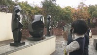 世界的な彫刻作品で体験学習　流政之美術館　高松市庵治町