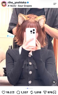 吉岡里帆（@riho_yoshioka）さんのインスタグラムより