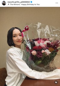 のっち（@nocchi.prfm_p000002）さんのインスタグラムより