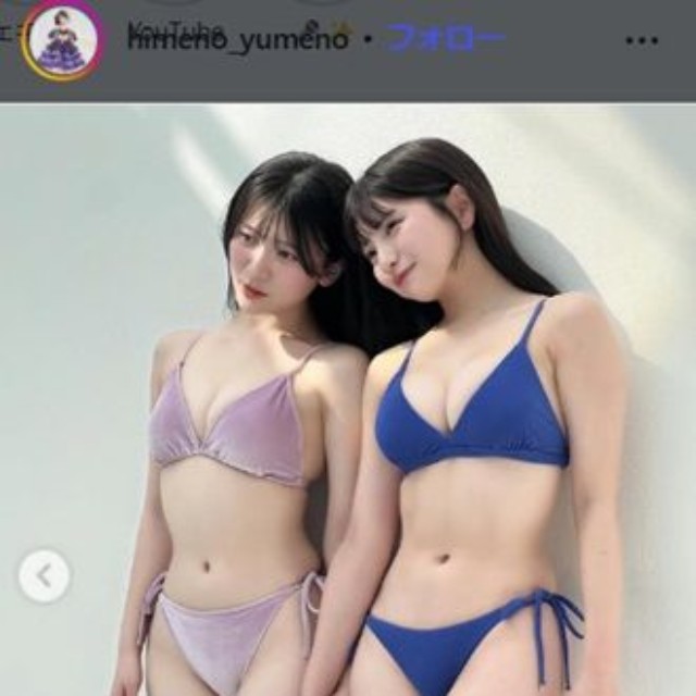 姫野ゆめののインスタグラム＠himeno_yumenoより