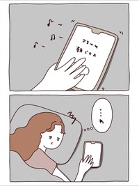 【漫画】『いつもより少～していねいな時間』2（utacoさん提供）
