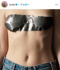 ロードのインスタグラム@lordeより