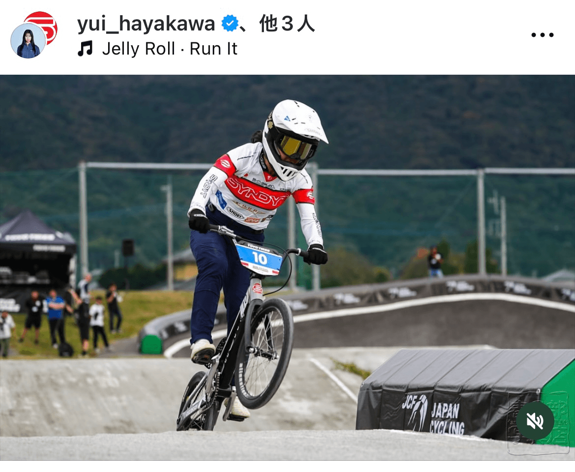 早川優衣 Yui Hayakawa (@yui_hayakawa)さんのインスタグラムより