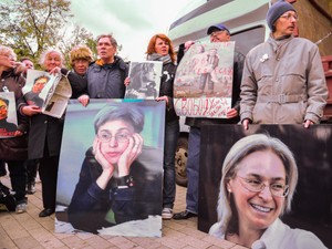 ノーベル平和賞の意義とは　ノーバヤ・ガゼータ記者殺害、9年前の取材ノート振り返る