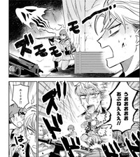 急に出てくるから油断できない（千悟センゴさん提供）