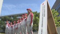 救護班の出発式 高松赤十字病院(高松市番町)