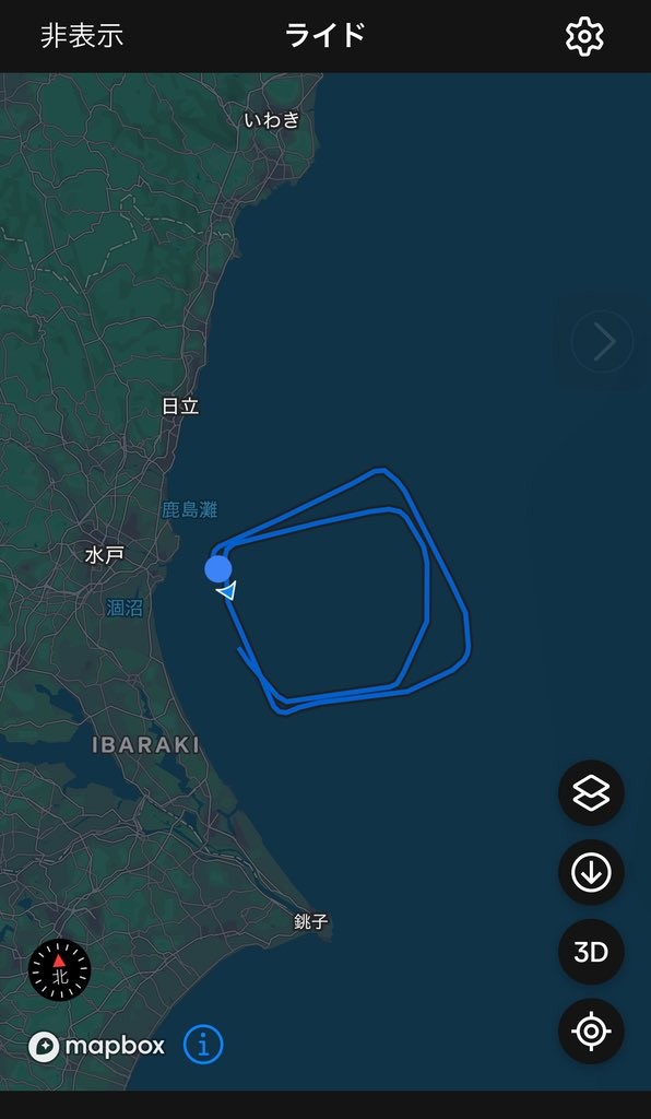 OCEAN+EARTH 8'6\" 江戸川区、直接取引限定 OCEAN+EARTH 8'6