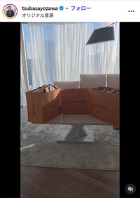 与沢翼氏のインスタグラム@tsubasayozawaより