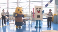 「うどん屋めいすいくん」と「いっぴょう君」