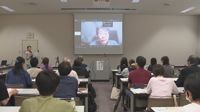 更生を支援するボランティア　「保護司」について学ぶ研修会　高松市　