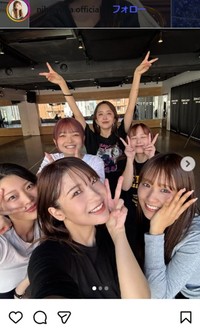 二瓶有加のインスタグラム＠niheiyuka.officialより