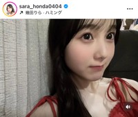 本田紗来インスタグラム（＠sara_honda0404）より