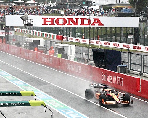 2023年 F1日本GPパドッククラブお土産 鈴鹿 - その他