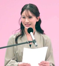 テレビ東京・松澤亜海アナウンサー