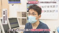 みやはら耳鼻咽喉科／宮原孝和 院長