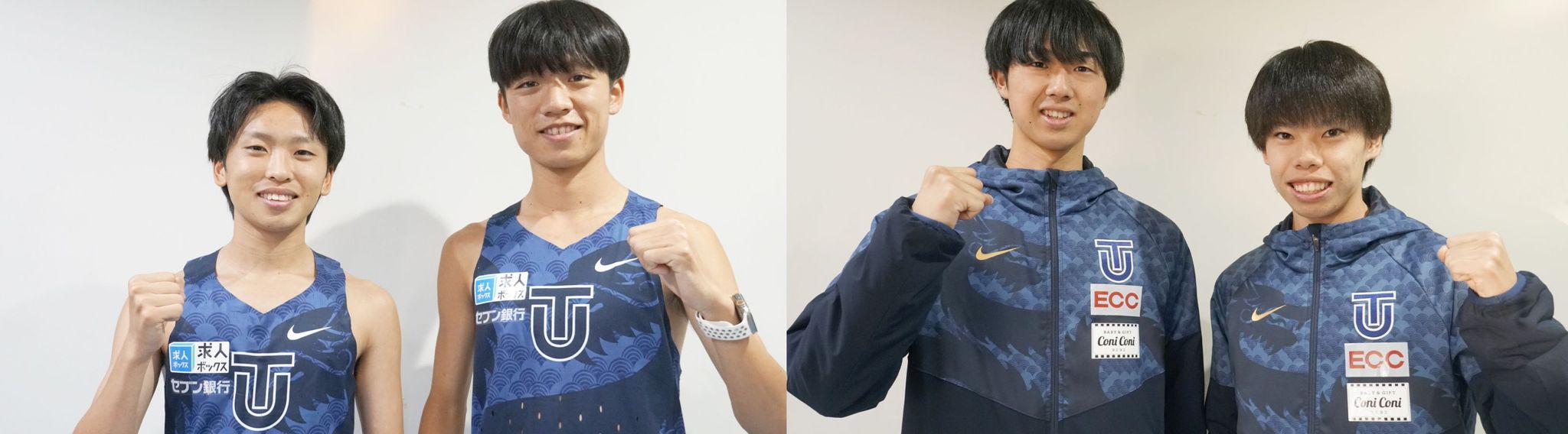 東洋大学　陸上部　シャツ　パンツ 東洋大学陸上競技部男子長距離部門が4社とスポンサー契約を締結