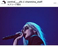 ちゃんみな（@chanmina_staff）さんのスタッフ公式インスタグラムより