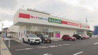 高松市木太町にオープンした「レデイ薬局 木太店」