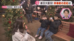 仙台クリスマスマーケット　映えるフォトスポットご紹介