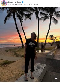 RIKACO（@rikaco_official）さんのインスタグラムより