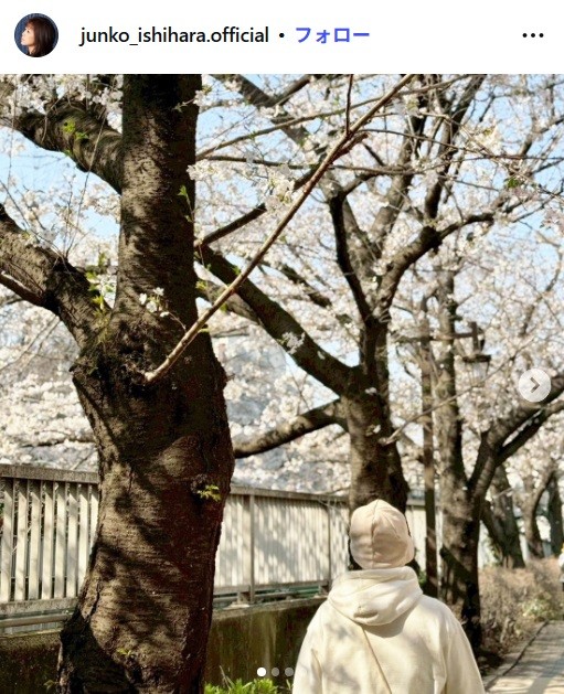 石原詢子のインスタグラム@junko_ishihara.officialより