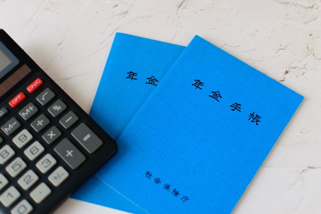 親の年金、実際いくらもらっているの？※画像はイメージです（kiranao/stock.adobe.com/）