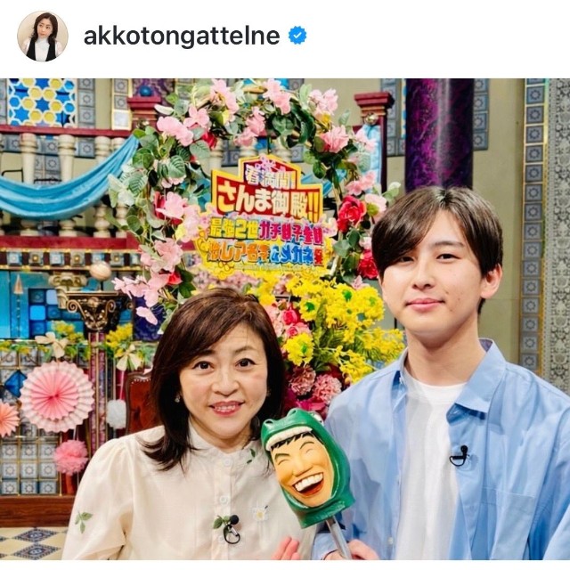 松本明子（@akkotongattelne）さんのインスタグラムより