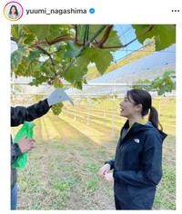 永島優美アナのインスタグラム＠yuumi_nagashimaより