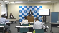 10日の会見（JR西日本岡山支社）