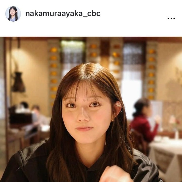 中村彩賀アナウンサーのインスタグラム＠nakamuraayaka_cbcより