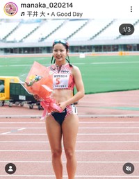 三浦愛華(@manaka_020214)さんのインスタグラムより