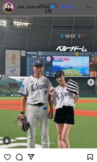 小関舞のインスタグラム＠mai_ozaki.officialより