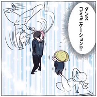 【漫画】『コンビニのニキ』9（はなゆいさん提供）