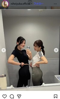 二瓶有加のインスタグラム＠niheiyuka.officialより