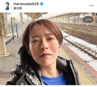 1月21日の上田まりえインスタグラム＠marieueda929より