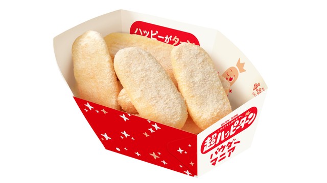 特別なハッピーターンが食べられる東京駅の「カメダセイカ」　岡山髙島屋に期間限定出店　直営店以外で初の試み