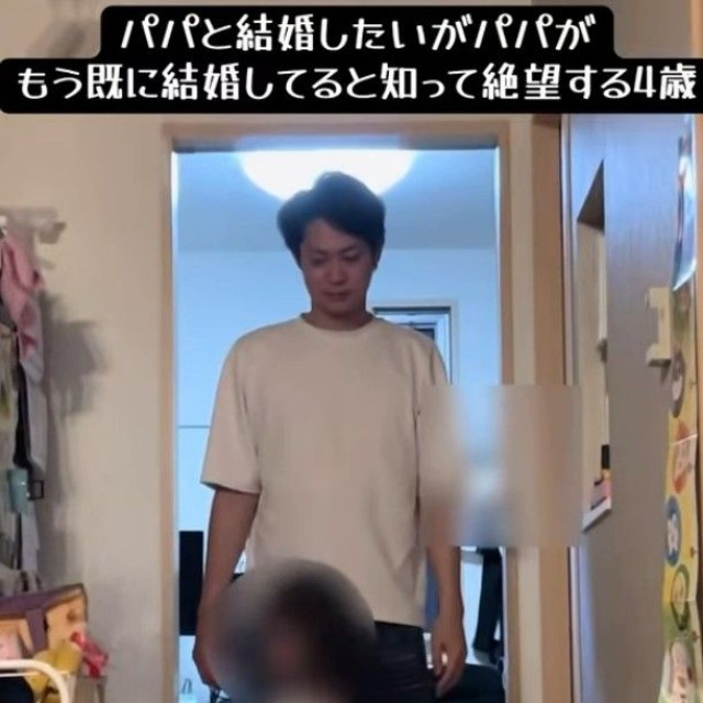 「パパけっこんしよー」とプロポーズをする4歳娘さん（「おここファミリー」さん提供、Instagramよりキャプチャ撮影）