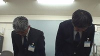 通行中の面識ない20代女性にわいせつ行為　岡山市立小学校の用務技士（32）を懲戒免職処分