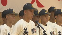 英明高校で行われた壮行式