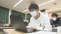 コンピューターセキュリティーのクイズで点数を競う学生たち（香川大学　高松市幸町）