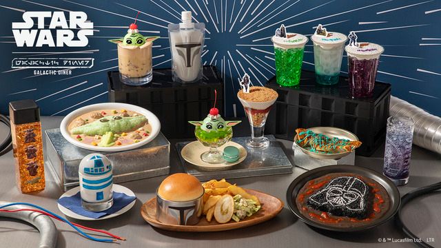 スター・ウォーズ/マンダロリアン・アンド・グローグー』「STAR WARS スター・ウォーズ/マンダロリアン・アンド・グローグー』「STAR WARS